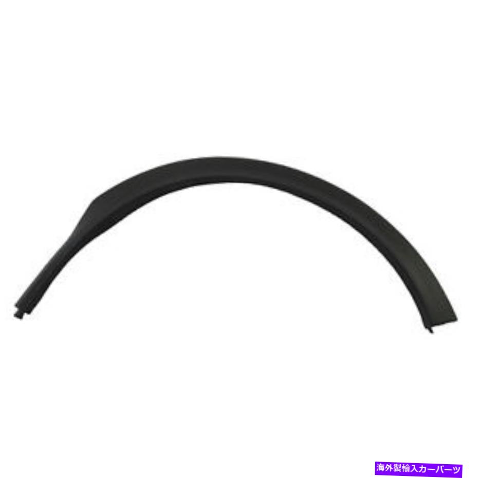 trim panel CrossTrek、XV CrossTrek（SU1291100C）の助手席側ホイールアーチトリム Front Passenger Side Wheel Arch Trim for Crosstrek, XV Crosstrek (SU1291100C)【並行輸入品】