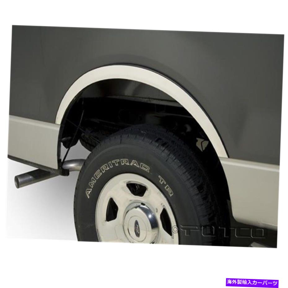 trim panel PUTCO 97220フォードF-150用のステンレススチールフェンダートリム Putco 97220 Stainless Steel Fender Trim for Ford F-150【並行輸入品】