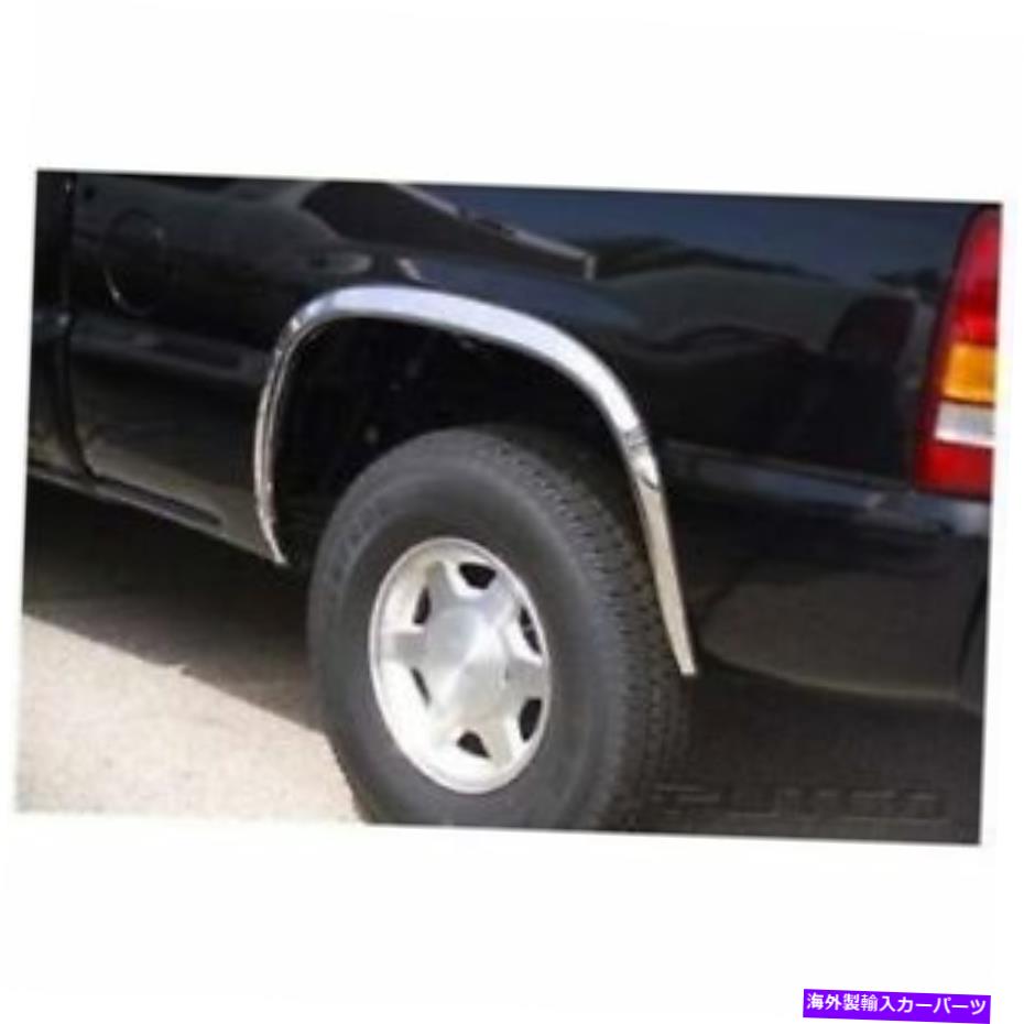 trim panel Putco 97105フェンダートリム Putco 97105 Fender Trim【並行輸入品】