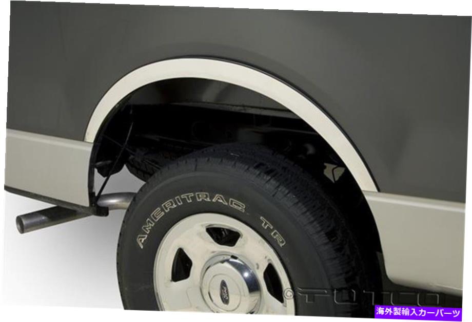trim panel Putco 97220フェンダートリムフィット04-14 F-150 Putco 97220 Fender Trim Fits 04-14 F-150【並行輸入品】