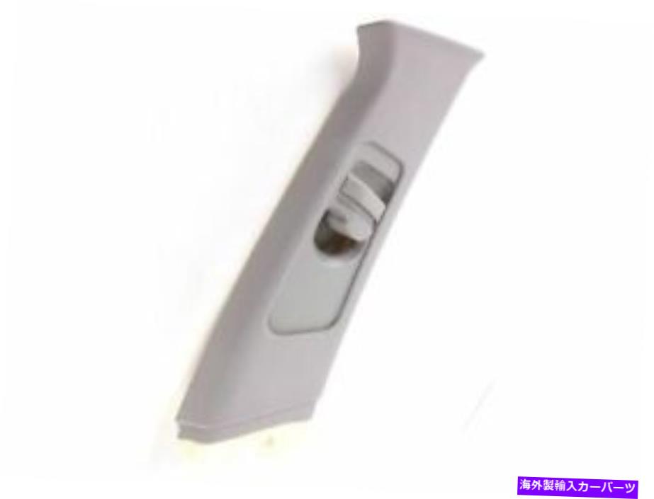trim panel 2001年から2005年のBMW 325XI 2002 2003 S974KNの右上半身のBピラートリムパネル Right Upper Body B-Pillar Trim Panel For 2001-2005 BMW 325xi 2002 2003 S974KN【並行輸入品】