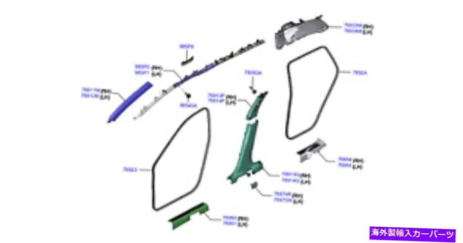 trim panel 日産/インフィニティ76935-6RR3Aインテリアクォーターパネルトリム Nissan/INFINITI 76935-6RR3A Interior Quarter Panel Trim【並行輸入品】