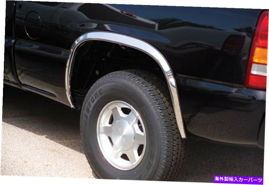 trim panel Putco 97217 Fender Trim Fits 99-07 F-350 Super Duty Putco 97217 Fender Trim Fits 99-07 F-350 Super Duty【並行輸入品】