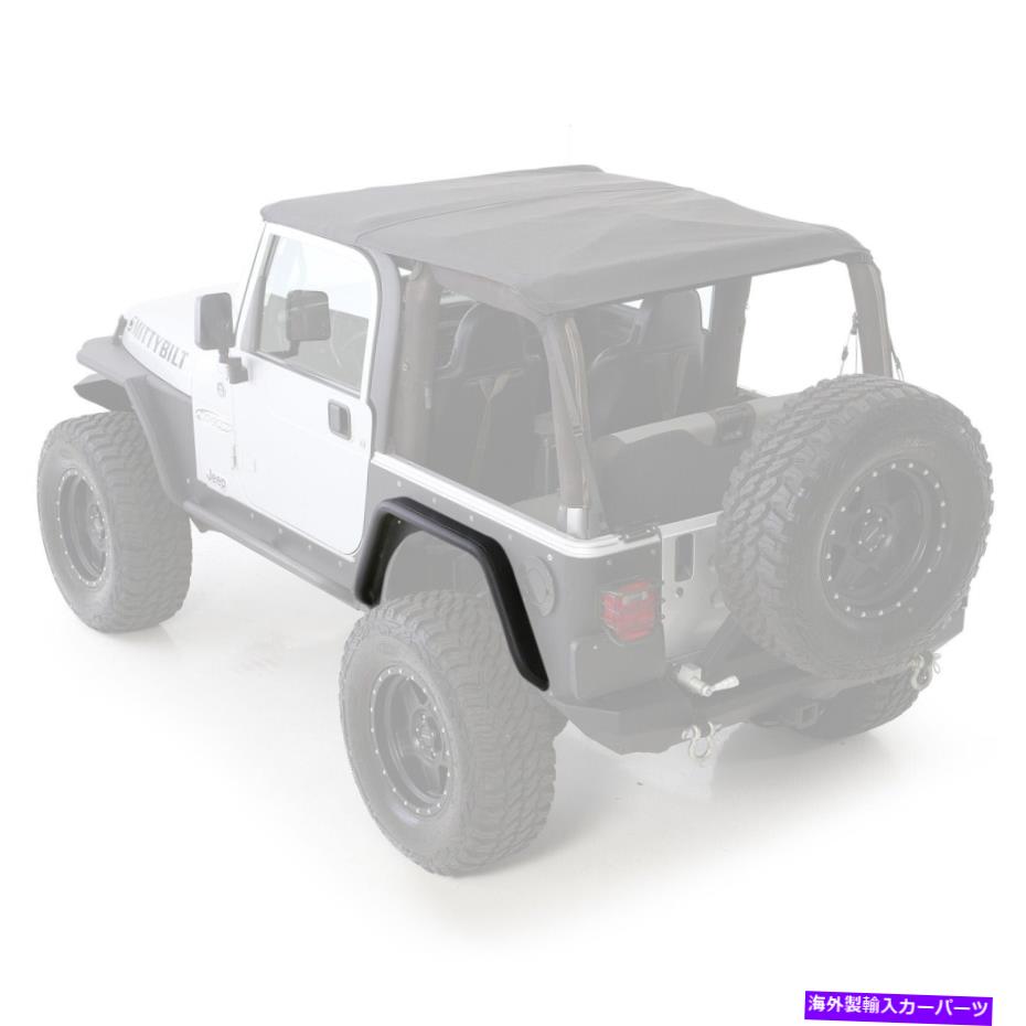 trim panel Smittybilt 76875 XRCフェンダーフレアセットフィット97-06ラングラー（TJ） Smittybilt 76875 XRC Fender Flare Set Fits 97-06 Wrangler (TJ)【並行輸入品】 54,582円