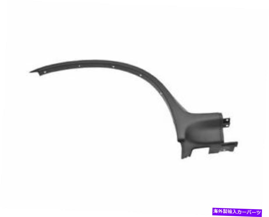 trim panel BMW 51718408708用のホイールアーチモールディング Wheel Arch Molding Genuine For BMW 51718408708【並行輸入品】