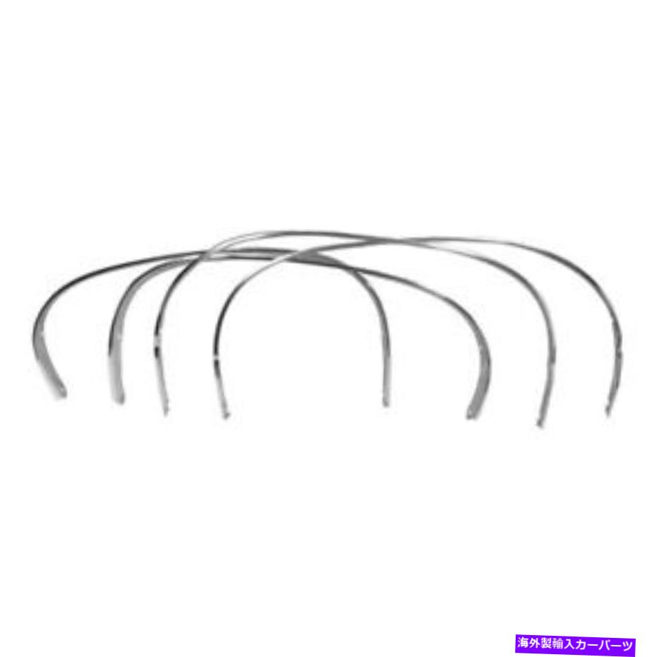 trim panel Chevy Impala 1967 Dynacorn Wheel Arch Moldings For Chevy Impala 1967 Dynacorn Wheel Arch Moldings【並行輸入品】
