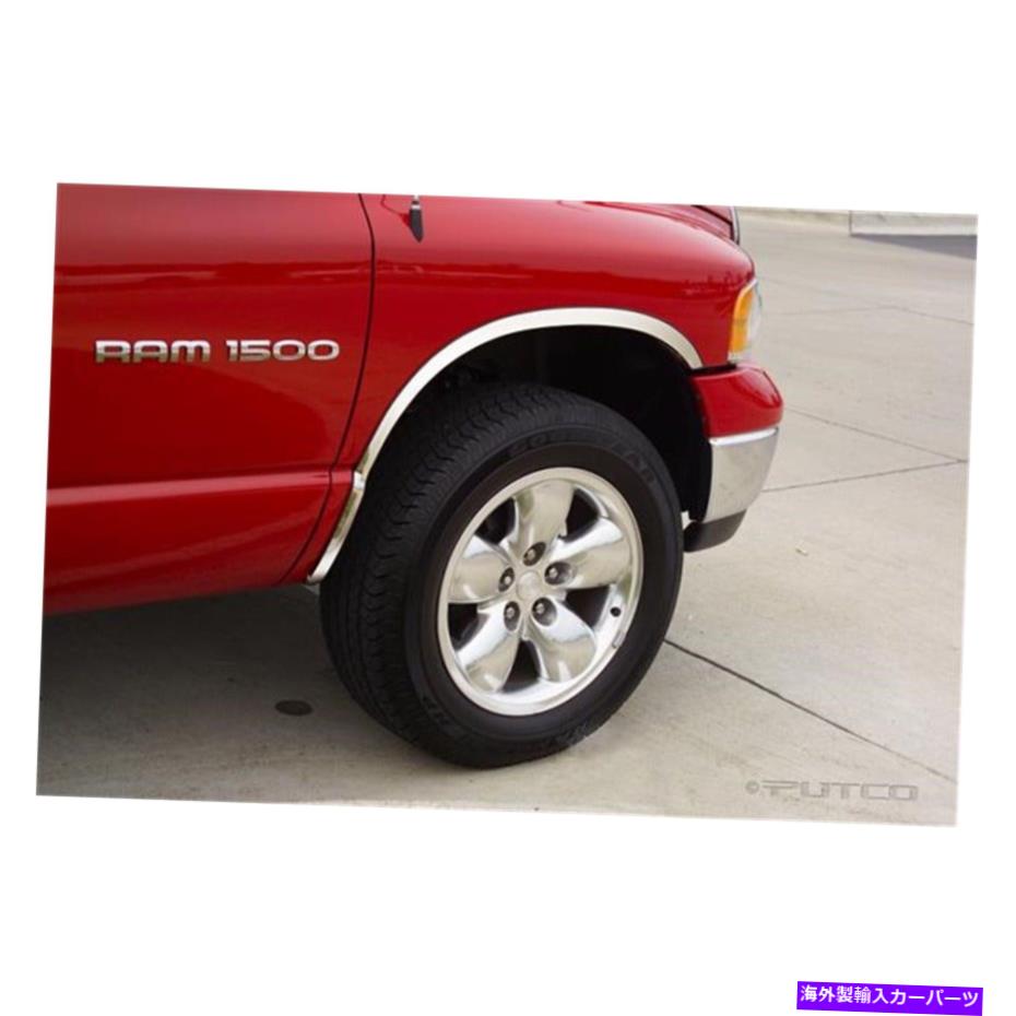 trim panel 02-08 RAM 1500 2500 3500のステンレス鋼フェンダートリムのPutco97301セット Putco 97301 Set of Stainless Steel Fender Trim for 02-08 Ram 1500 2500 3500【並行輸入品】