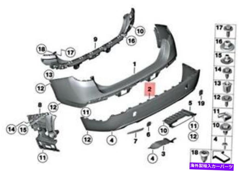 trim panel 本物のBMW X1 E84 X1 16D 16I 18Dトリムパネルバンパーリアボトム51127345044 Genuine BMW X1 E84 X1 16d 16i 18d Trim Panel Bumper Rear Bottom 51127345044【並行輸入品】 52,668円