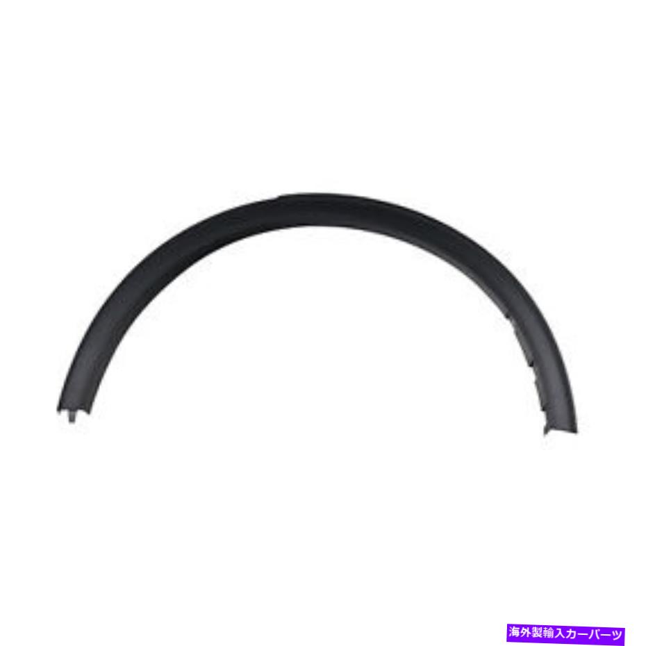 trim panel FO1790123新しい交換用リアドライバーサイドホイールアーチトリム FO1790123 New Replacement Rear Driver Side Wheel Arch Trim【並行輸入品】