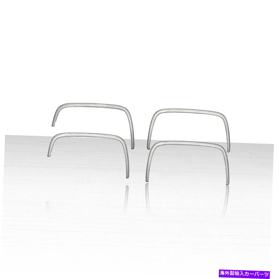 trim panel 2019 Chevy Silverado 1500 Ldの4つの短いフェンダートリムのセット-Stainless Steel Set of 4 Short Fender Trims for 2019 Chevy Silverado 1500 LD - Stainless Steel【並行輸入品】