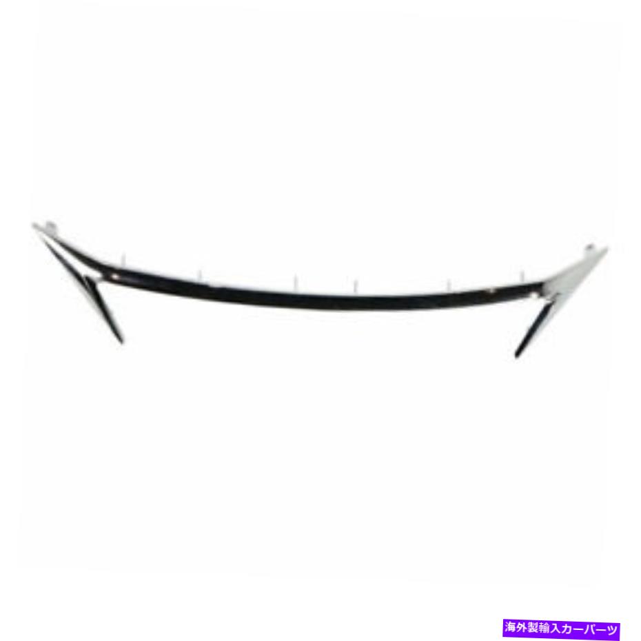 trim panel 14-17用CT200H W/O Fスポーツフロントアッパーグリルトリムグリルモールディングガーニッシュパネル For 14-17 CT200h w/o F-Sport Front Upper Grille Trim Grill Molding Garnish Panel【並行輸入品】