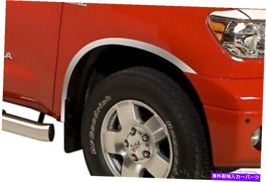 trim panel Putco 97178 Fender Trim Fits 07-13 Tundra Putco 97178 Fender Trim Fits 07-13 Tundra【並行輸入品】