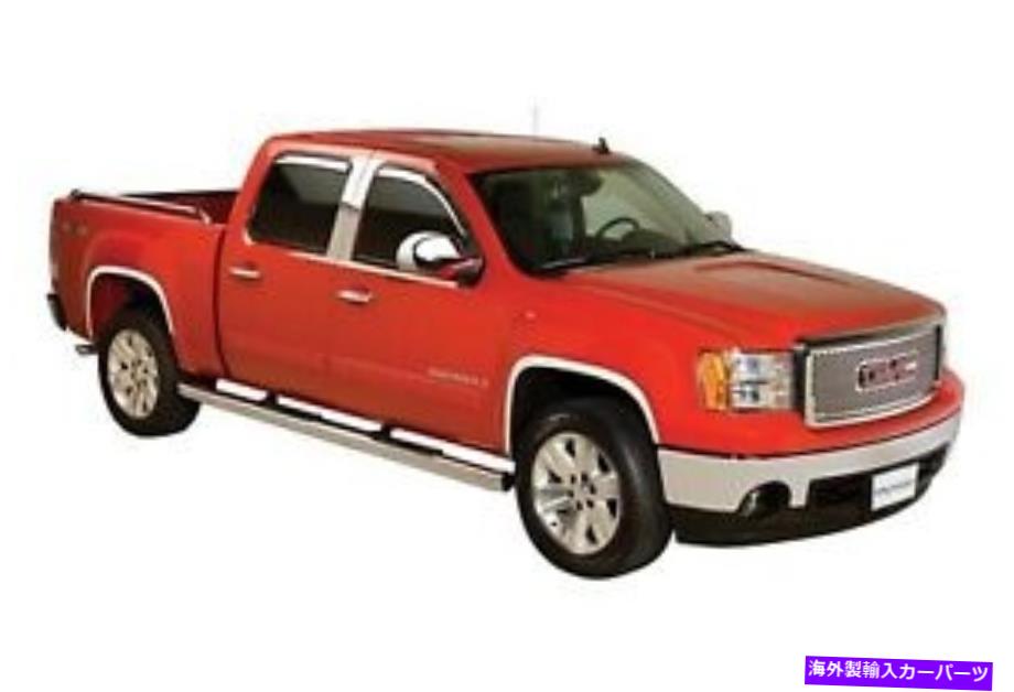 trim panel Putco 97290 Fender Trim Fits 07-13 Sierra 1500 Putco 97290 Fender Trim Fits 07-13 Sierra 1500【並行輸入品】