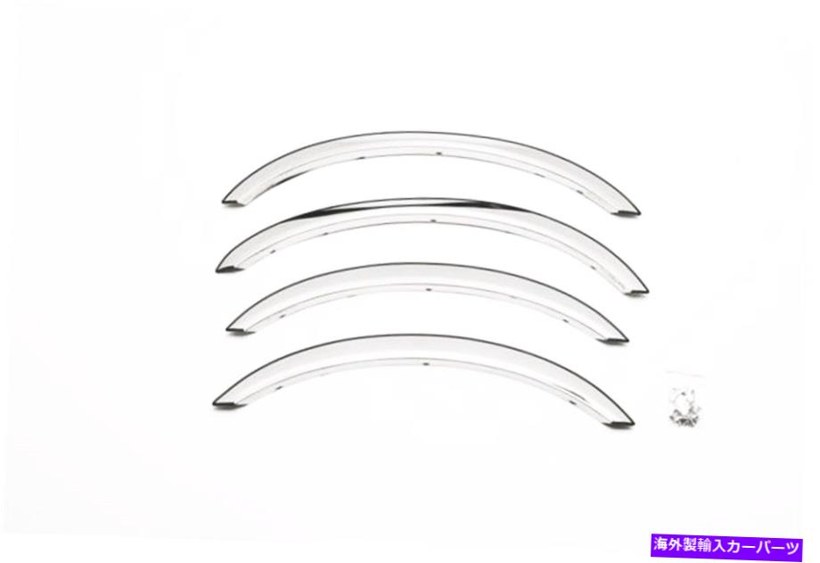 trim panel Putco 97405フェンダートリムフィット03-07タウンカー Putco 97405 Fender Trim Fits 03-07 Town Car【並行輸入品】