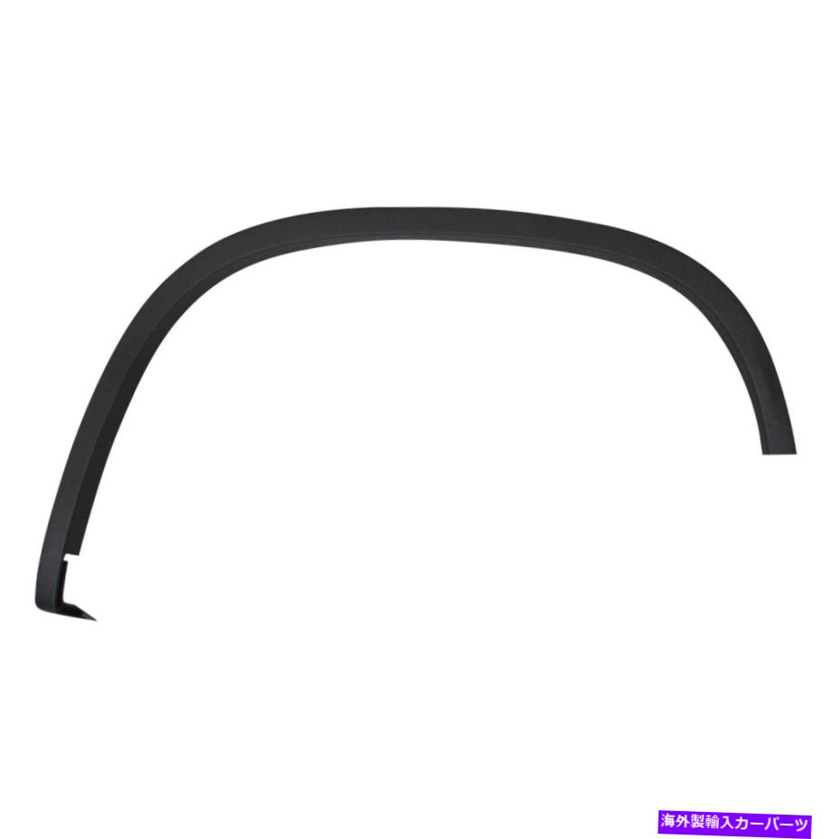 trim panel フォルクスワーゲンティグアン09-11の場合、VW1790103リアドライバーサイドホイールアーチトリムを交換します For Volkswagen Tiguan 09-11 Replace VW1790103 Rear Driver Side Wheel Arch Trim【並行輸入品】