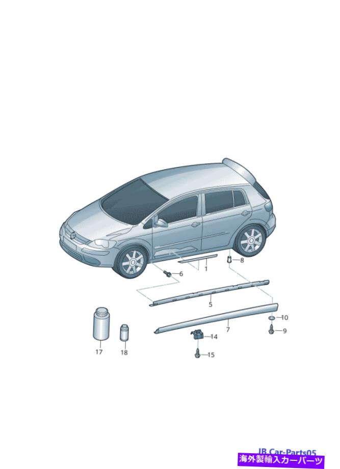 trim panel オリジナルVW 5K3853537MAD1ドアシルパネルフロントゴルフVI R32 GTI Rabbit New Original VW 5K3853537MAD1 Door Sill Panel Front Golf VI R32 Gti Rabbit New【並行輸入品】