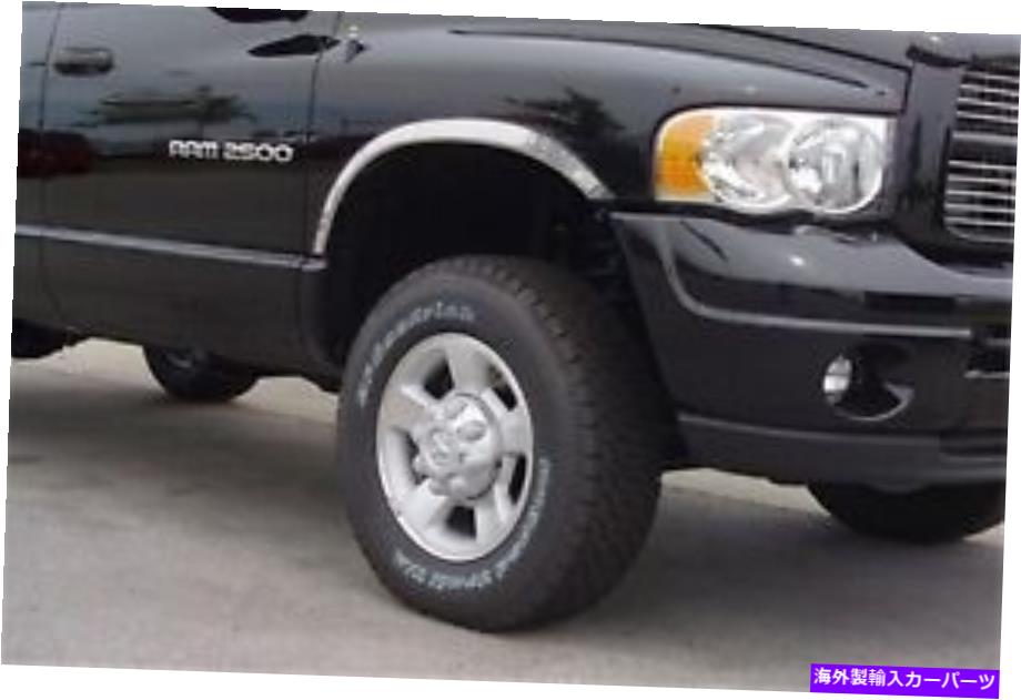 trim panel Putco 97208フェンダートリムは97-02遠征に適合します Putco 97208 Fender Trim Fits 97-02 Expedition【並行輸入品】