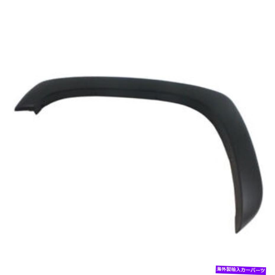 trim panel 99-07のシエラピックアップフロントフェンダーフレアモールディングモールディングトリムアーチ左側 For 99-07 Sierra Pickup Front Fender Flare Molding Moulding Trim Arch Left Side【並行輸入品】