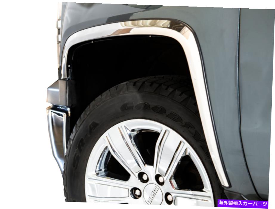trim panel 革新的な作成CHE051フェンダートリム Innovative Creations CHE051 Fender Trim【並行輸入品】