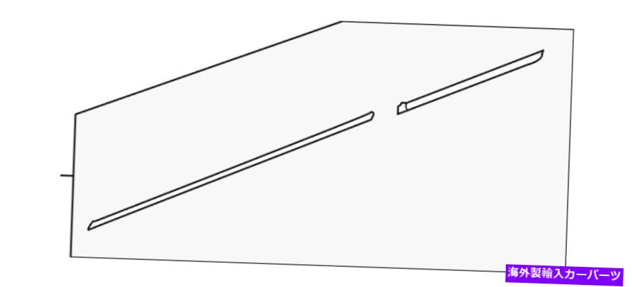 trim panel 本物のGMエクステリアトリムボディサイドモールディング95405703 Genuine GM Exterior Trim Bodyside Molding 95405703【並行輸入品】