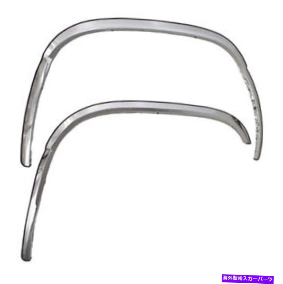 trim panel Coast to Coast CCIFTC134 FENDER TRIM SET DIRECT FIT Coast To Coast CCIFTC134 Fender Trim Set Direct Fit【並行輸入品】