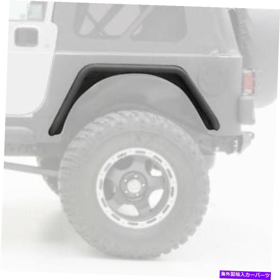 trim panel Smittybilt 76875 XRCリア3インチフェンダーフレア、黒いテクスチャー。 TJ/LJ 97-06に適合します Smittybilt 76875 XRC Rear 3in Fender Flares, Black Textured; Fits TJ/LJ 97-06【並行輸入品】