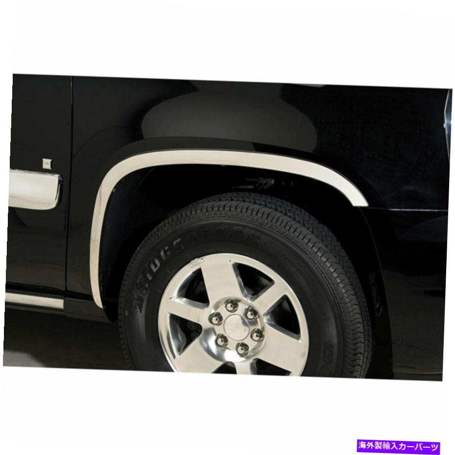 trim panel 6PC PUTCO GMライセンスステンレススチールフェンダートリム07-14 GMCユーコンw/oデナリ 6pc Putco GM Licensed Stainless Steel Fender Trim for 07-14 GMC Yukon w/o Denali【並行輸入品】