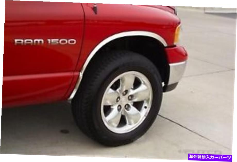 trim panel Putco -97301 -Fender Trim DG RAM 02-07 PUTCO - 97301 - FENDER TRIM DG RAM 02-07【並行輸入品】