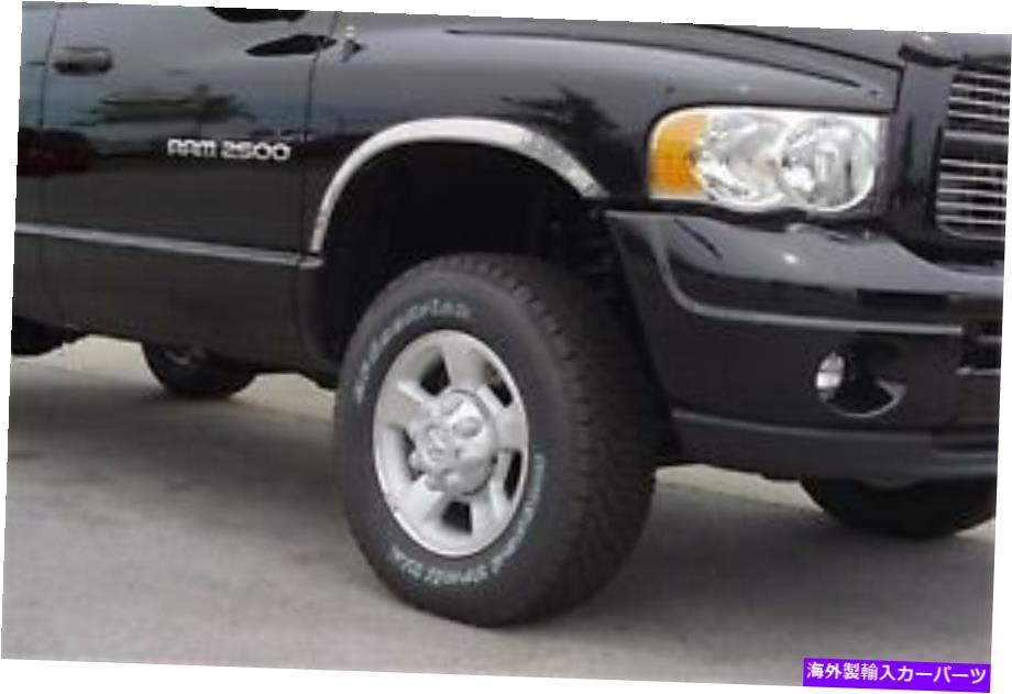 trim panel Putco 97148 Fender Trim Fits 05-12 Canyon Colorado Putco 97148 Fender Trim Fits 05-12 Canyon Colorado【並行輸入品】