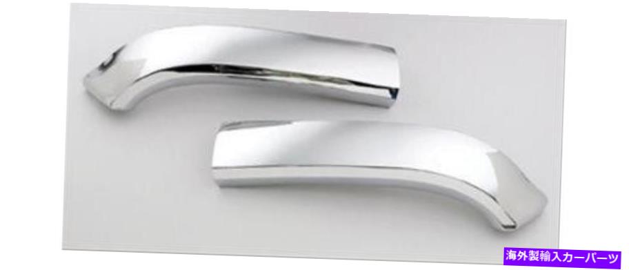 trim panel トリムパーツフードバー1423 Trim Parts Hood Bar 1423【並行輸入品】 53,592円