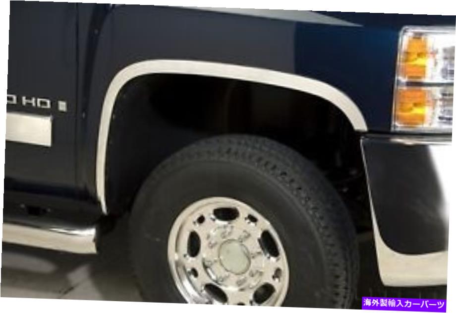 trim panel Putco 97296 Fender Trim Fitts Silverado 1500 Silverado 2500 HD Silverado 3500 HD Putco 97296 Fender Trim Fits Silverado 1500 Silverado 2500 HD Silverado 3500 HD【並行輸入品】 49,764円