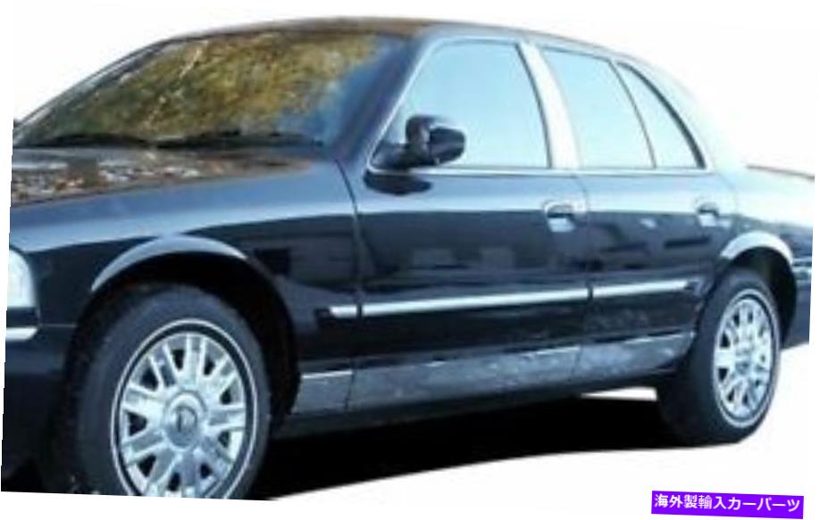trim panel 1995-1997マーキュリーグランドマーキスステンレススチールロッカーパネルモールディングトリム5 \