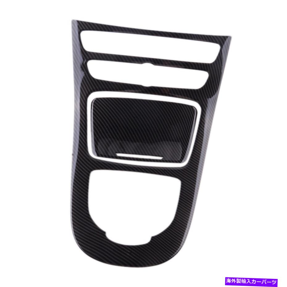 trim panel カーボンファイバーABSコンソールギアシフトボックスパネルトリムカバーベンツW213 16-18にフィット Carbon Fiber ABS Console Gear Shift Box Panel Trim Cover Fit For Benz W213 16-18【並行輸入品】 49,764円
