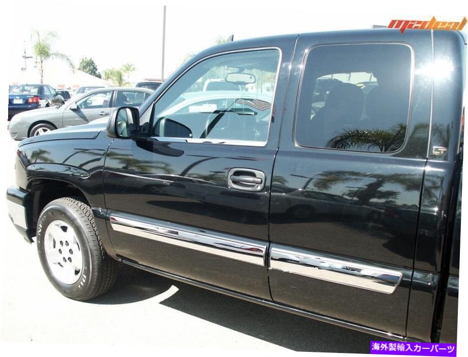 trim panel タイガーフィット03-06シボレーシルバラードクルーキャブインサートボディサイドモールディングトリム3.5 \