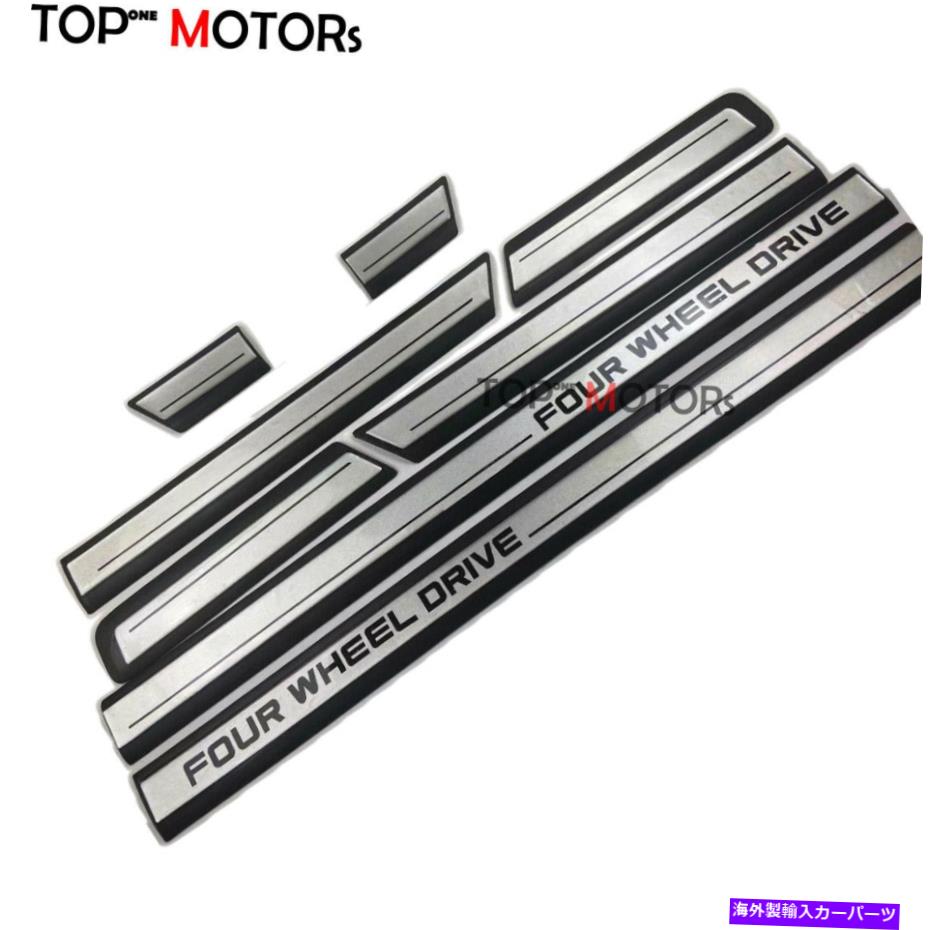 【楽天市場】trim panel トヨタランドクルーザーLC80 FJ80 FZJ80のサイドボディドアパネルモールディングストリップ/トリム