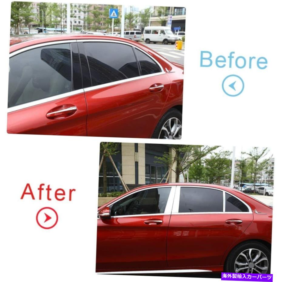 trim panel フィット15-20 W205 C300 C43 6PCSアルミニウムクロムシルバーピラーパネルウィンドウトリム Fits 15-20 W205 C300 C43 6PCS Aluminum Chrome Silver Pillar Panel Window Trim【並行輸入品】