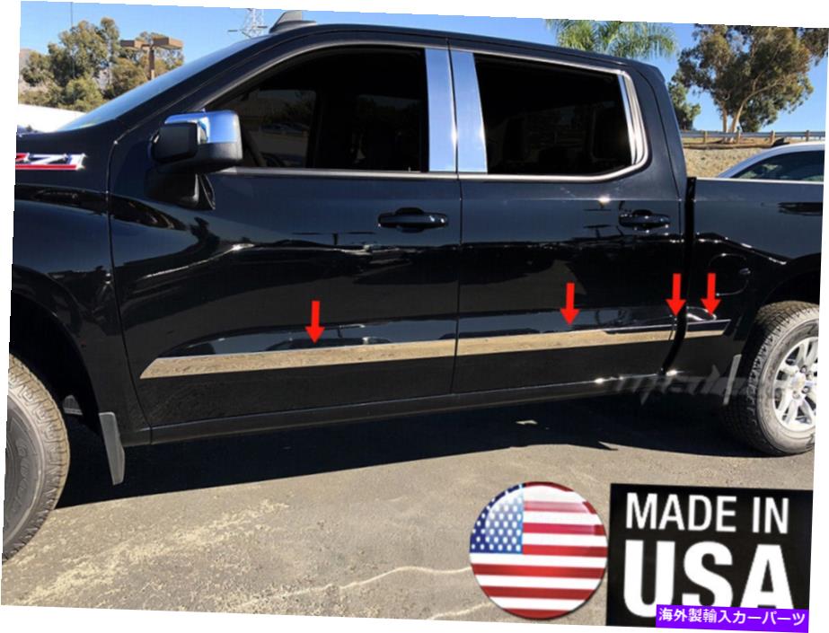 trim panel フィット2019シボレーシルバラード1500ダブルキャブ6.8 'ベッドロッカーパネルトリムサイドモールディング Fit 2019 Chevy Silverado 1500 Double Cab 6.8' Bed Rocker Panel Trim Side Molding【並行輸入品】