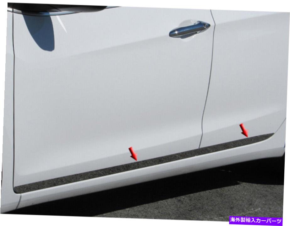 trim panel ステンレスロッカーパネルトリム4 PCフィット2013-2017ヒュンダイエラントラGTハッチバック Stainless Rocker Panel Trim 4 Pc Fits 2013-2017 Hyundai Elantra GT Hatchback【並行輸入品】