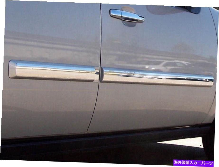trim panel 6pc。 2007年から2008年のシボレータホ向けの豪華なFX洗練されたロッカーパネルトリムインサートキット 6pc. Luxury FX Polished Rocker Panel Trim Insert Kit for 2007-2008 Chevy Tahoe【並行輸入品】