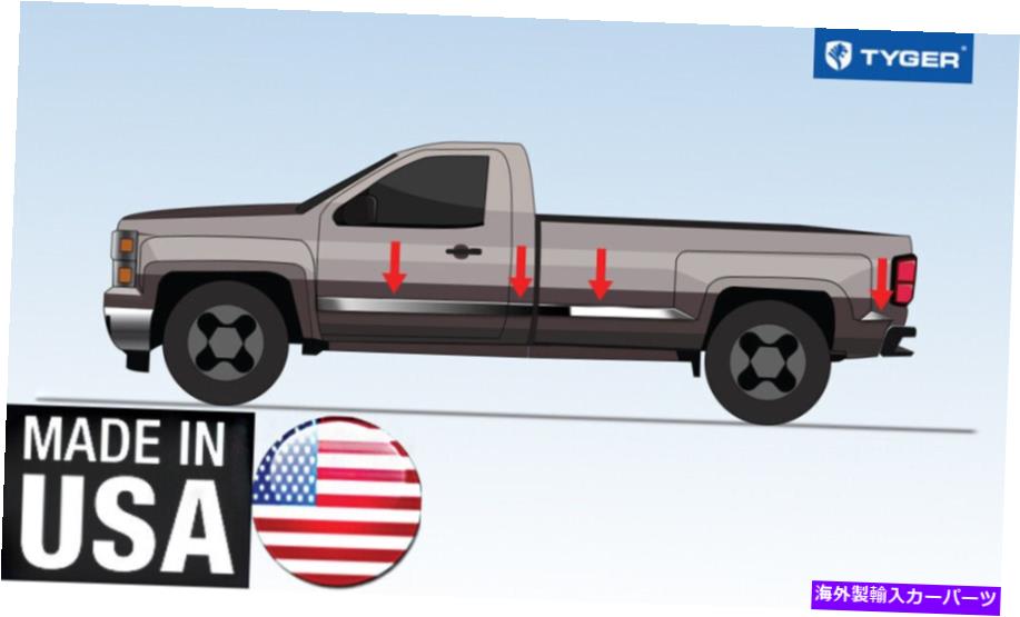 trim panel クロムアッパーロッカーパネルトリムフィット14-18シボレーシルバラードレジカブ8'ベッド8p Chrome Upper Rocker Panel Trim fit 14-18 Chevy Silverado RegCab 8'Bed 8P【並行輸入品】