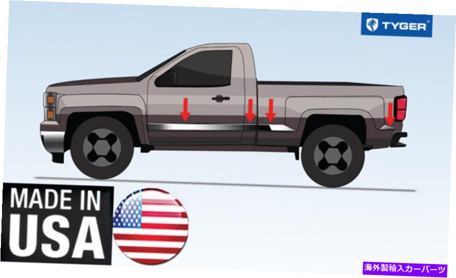 trim panel クロムアッパーロッカーパネルトリムフィット14-18シボレーシルバラードレジカブ6.6ベッド8p Chrome Upper Rocker Panel Trim fit 14-18 Chevy Silverado RegCab 6.6Bed 8P【並行輸入品】