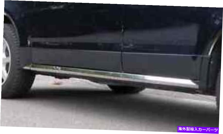 trim panel Cadillac SRX 2004 2005 Chrome Rocer Panel Trim 6 PC Cadillac SRX 2004 2005 Chrome ROCER PANEL TRIM 6 PC【並行輸入品】