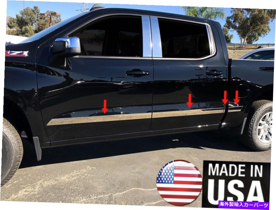 trim panel 2019年のシボレーシルバラード1500ダブルキャブ6.8 'ベッドのロッカーパネルトリムサイドモールディング Rocker Panel Trim Side Molding For 2019 Chevy Silverado 1500 Double Cab 6.8' Bed【並行輸入品】
