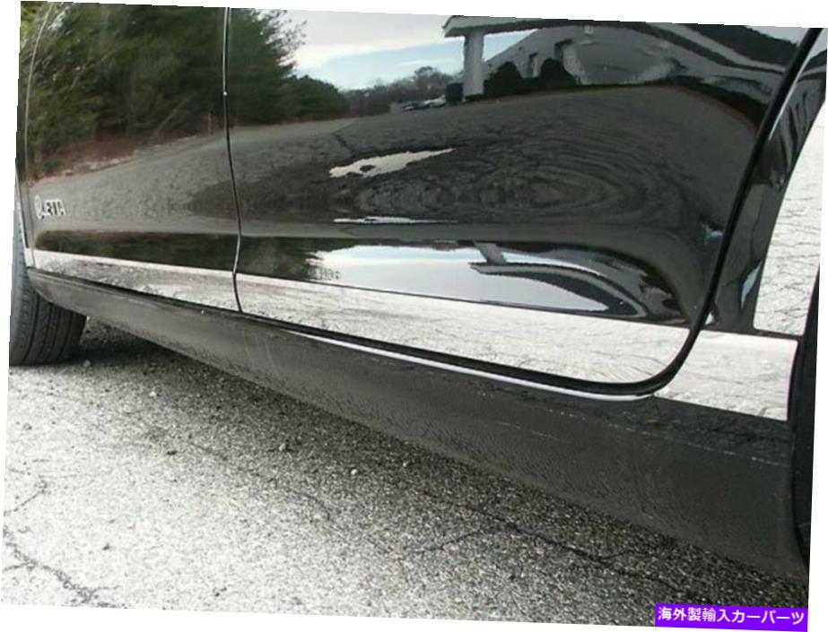 trim panel QAAロワーロッカーパネルトリム2005-2010ジェッタ向けにセット QAA Lower Rocker Panel Trim 8 Pc Set For 2005-2010 Jetta【並行輸入品】