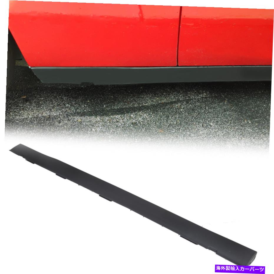 trim panel 2008-2014 Dodge Challenger Left Door Rocker Panel Exterior Trim Molding For 2008-2014 Dodge Challenger Left Door Rocker Panel Exterior Trim Molding【並行輸入品】 50,754円