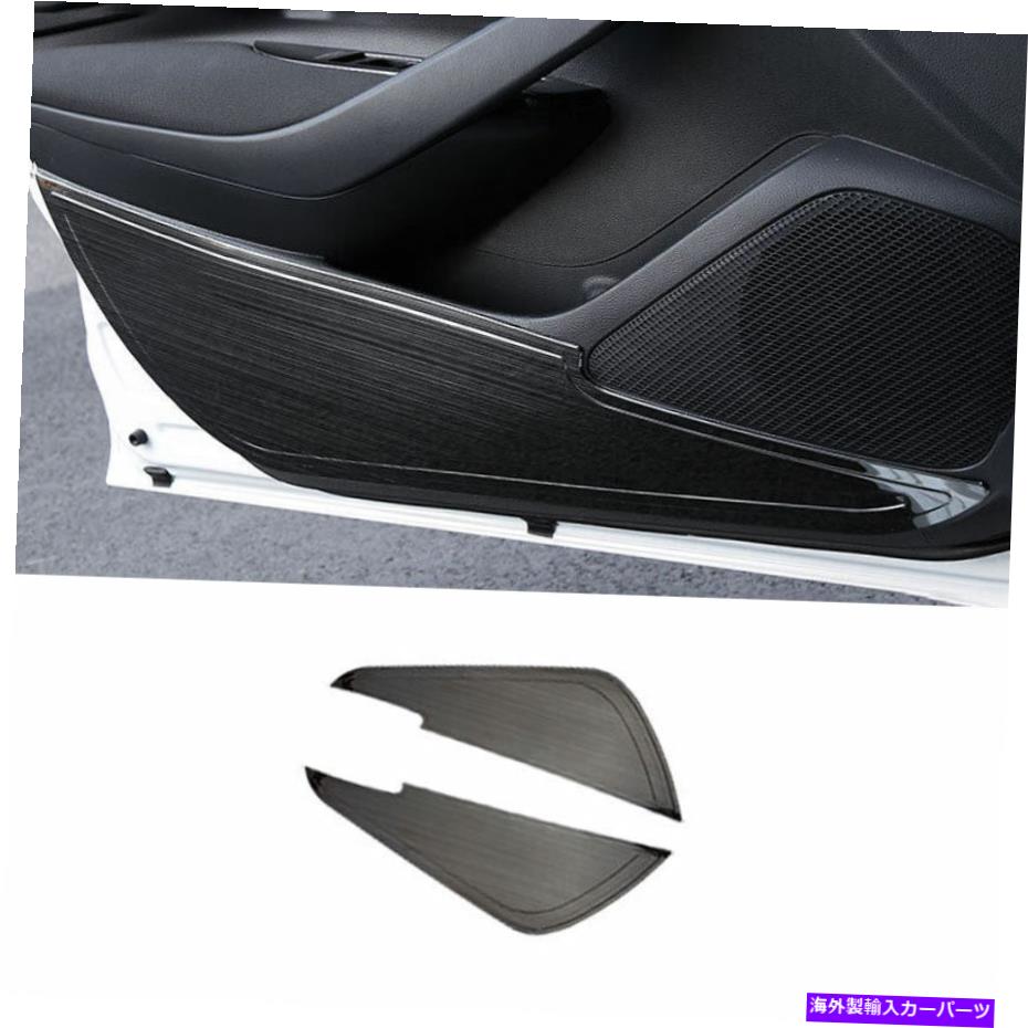 trim panel トヨタカローラ2019-2021ブラックチタンインナードアアンチキックパネルカバー2PC For Toyota Corolla 2019-2021 Black Titanium Inner Door Anti-Kick Panel Cover 2pc【並行輸入品】