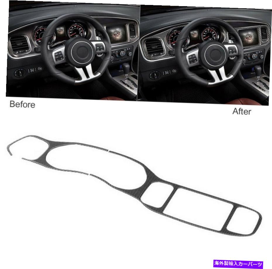 trim panel 2PCSカーセントラルコントロールダッシュボードパネルカバーステッカーデカールカーボンファイバーブラック 2pcs Car Central Control Dashboard Panel Cover Sticker Decal Carbon Fiber Black【並行輸入品】 52,668円
