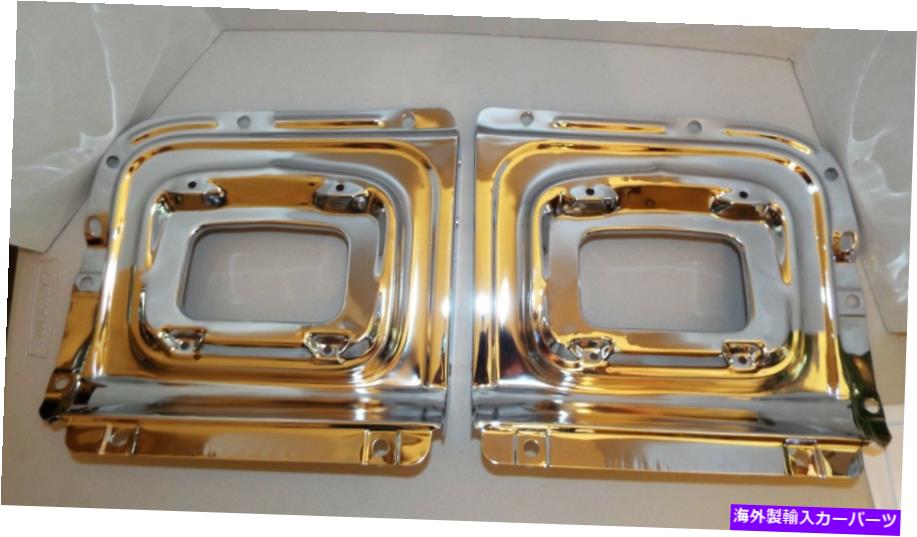 trim panel 56 1956シボレーシボレー新しいフロントパークライトハウジングトリムパネルクロム 56 1956 CHEVY CHEVROLET NEW FRONT PARK LIGHT HOUSING TRIM PANELS CHROME【並行輸入品】