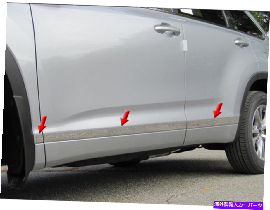 trim panel ステンレスロッカーパネルトリム6PCフィット2014-2019トヨタハイランダー Stainless Rocker Panel Trim 6Pc Fits 2014-2019 Toyota Highlander【並行輸入品】