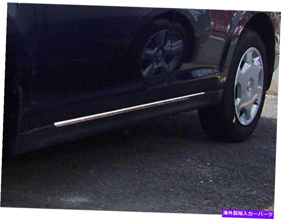 trim panel ステンレススチールロッカーパネルトリム2 PCフィット2007-2011日産Versa Stainless Steel Rocker Panel Trim 2 Pc Fits 2007-2011 Nissan Versa【並行輸入品】